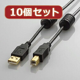 今欲しい大屋根ボックス席！ PCアクセサリー-パソコン・周辺機器