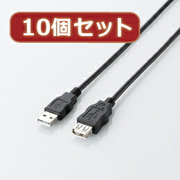 ☆10個セット エレコム エコUSB2.0延長ケーブル(AM-AFタイプ) U2C-JE50BKX10｜カー用品卸問屋　ニューフロンテア