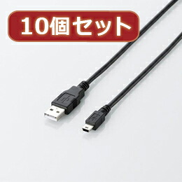 今欲しい大屋根ボックス席！ ケーブル-パソコン・周辺機器