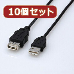 ☆10個セット エレコム エコUSB延長ケーブル(3m) USB-ECOEA30X10 8,085円