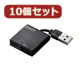 ☆10個セット エレコム ケーブル固定メモリカードリーダ MR-K009BKX10