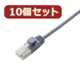 今欲しい大屋根ボックス席！ ケーブル-PCアクセサリー