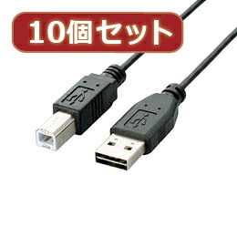 ☆10個セット エレコム　両面挿しUSBケーブル(A-B) U2C-DB30BKX10｜カー用品卸問屋　ニューフロンテア 9,867円