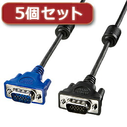 ☆5個セット サンワサプライ ディスプレイケーブル10m KC-H100X5