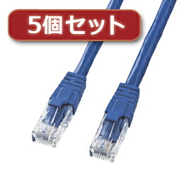☆5個セット サンワサプライ カテゴリ6UTPクロスケーブル KB-T6L-10BLCKX5｜カー用品卸問屋　ニューフロンテア 11,286円