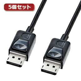 ☆5個セット サンワサプライ DisplayPortケーブル1m KC-DP1KX5