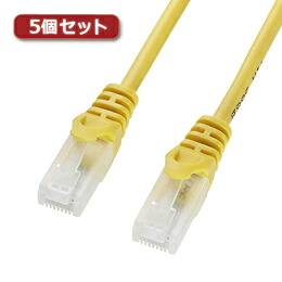 ☆5個セット サンワサプライ ツメ折れ防止CAT5eLANケーブル LA-Y5TS-20YX5