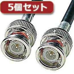 ☆5個セット サンワサプライ 10BASE2ケーブル(ブラック・10m) KB-10B2-10KX5|カー用品卸問屋 ニューフロンテア