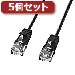 ☆5個セット サンワサプライ カテゴリ6準拠極細LANケーブル (ブラック、15m) KB-SL6-15BKX5