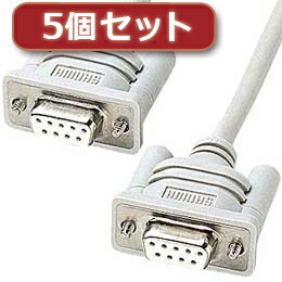 ☆5個セット サンワサプライ RS-232Cケーブル(モデム・TA用・4m) KRS-433XF-4KX5