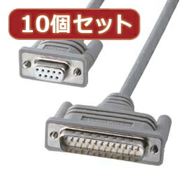 今月の新商いもの