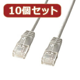 ☆10個セットサンワサプライ カテゴリ6準拠極細LANケーブル　(ライトグレー、5m) KB-SL6-05X10