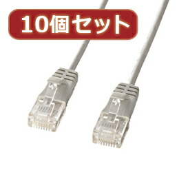 ☆10個セットサンワサプライ カテゴリ6準拠極細LANケーブル　(ライトグレー、7m) KB-SL6-07X10