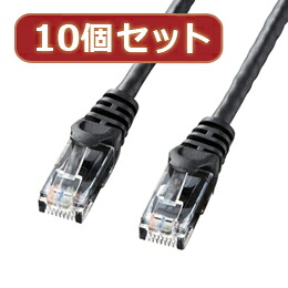 ☆10個セットサンワサプライ カテゴリ6UTPLANケーブル LA-Y6-05BKX10