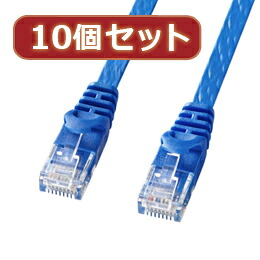 今欲しい大屋根ボックス席！ PCアクセサリー-LANケーブル-ケーブル