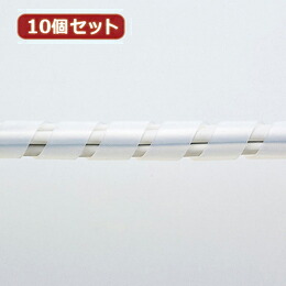 ☆10個セット サンワサプライ ケーブルタイ(スパイラル・ホワイト) CA-SP12W-5X10