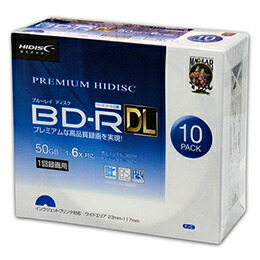 ☆10個セット PREMIUM HIDISC BD-R DL 1回録画 6倍速 50GB 10枚 スリムケース HDVBR50RP10SCX10