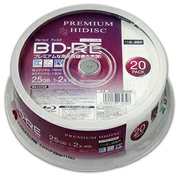 ☆10個セット PREMIUM HIDISC BD-RE くり返し録画 2倍速 25GB 20Pスピンドルケース HDVBE25NP20SPX10｜カー用品卸問屋　ニューフロンテア
