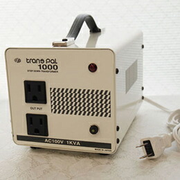☆スワロー電機 受注生産のため納期約2週間ダウントランス 120V→100V / 1000W PAL-1000AP|カー用品卸問屋 ニューフロンテア