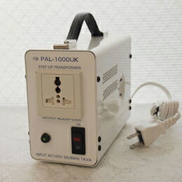 ☆スワロー電機 受注生産のため納期約2週間アップトランス　100V&rarr;240V　1000W PAL-1000UK｜カー用品卸問屋　ニューフロンテア