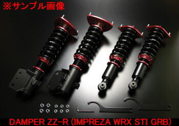 Blitz ブリッツ 車高調キット Damper Zz R Code スズキ カプチーノ 91 10 Ea11r Ea21r F6a K6a Nf店 Rsvpserves Org