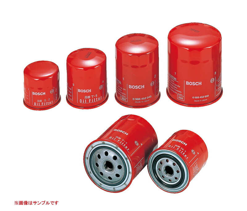 楽天市場】東洋エレメント工業 オイルフィルター TO-H067K 【NF店】 : カー用品卸問屋 ニューフロンテア