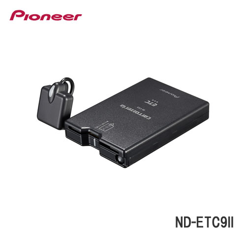楽天市場】在庫あり ND-ETCS2-2(ND-ETCS2II) ETC パイオニア ETC2.0
