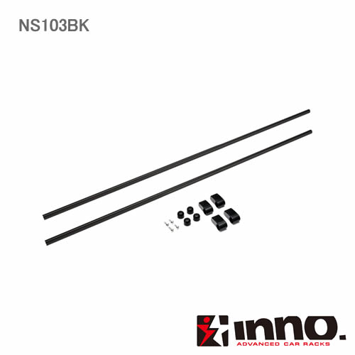 カーメイト INNO NS103BK サイドバー L1200 ブラック エブリイ/アトレー/バモスホビオ