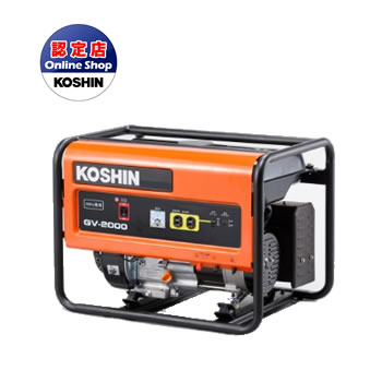 今欲しい大屋根ボックス席！ 電動工具本体-DIY・工具