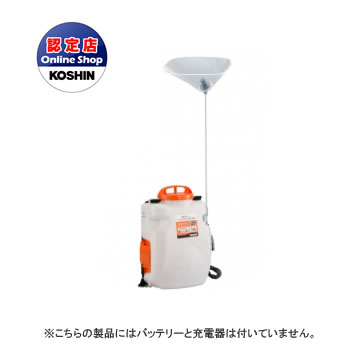 今月の新商いもの