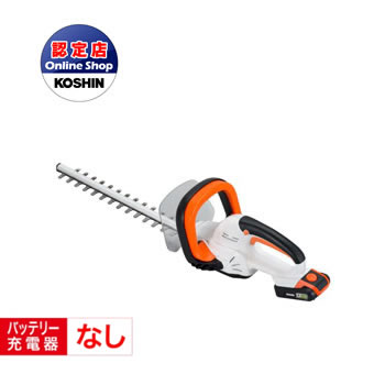 今月の新商いもの