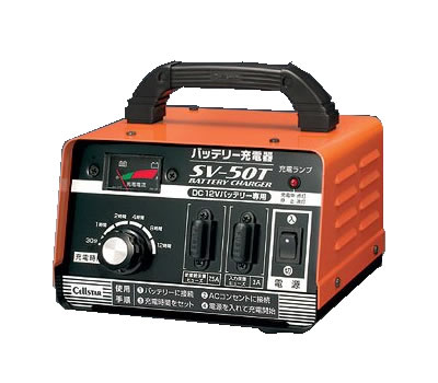 セルスター 全自動バッテリー充電器 CV-3000 Amazon | 【Amazon.co.jp限定】セルスター バッテリー充電器 DRC