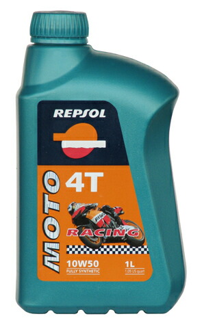 Repsol レプソル 2輪っか勘定エンジン発動機オイルカラー Moto Racing 4t モト レーシング4t 10w 50 100 ケミストリー交ぜる油 1 瓶12巻時価1匣 Nf店鋪 Mail Asoreuma Org