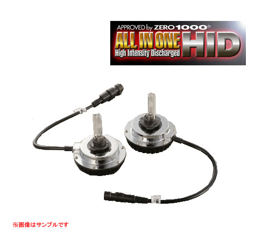 激安価格の ライト ランプ Zero1000 オールインワンhid バラスト バーナーセット Hb3 5000k 801 Hb305 Nf店