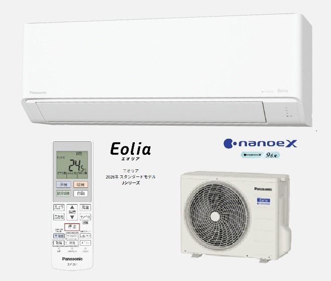 【延長保証可能】Panasonic エアコン J CS-256DJR-WナノイーＸ沖縄・離島は別途中継料｜ＳｈｏｐＮフィールド 51,000円
