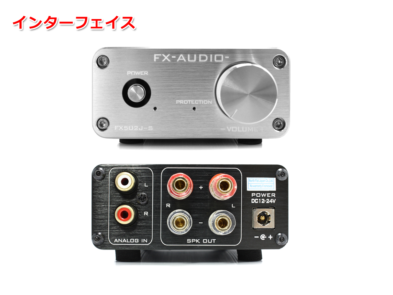 貨物輸送無料 Fx Audio Fx502j S 銀 Tpa3250積み上げる50w 2ch プリメインアンプリファイアー Restaurant Valentino De