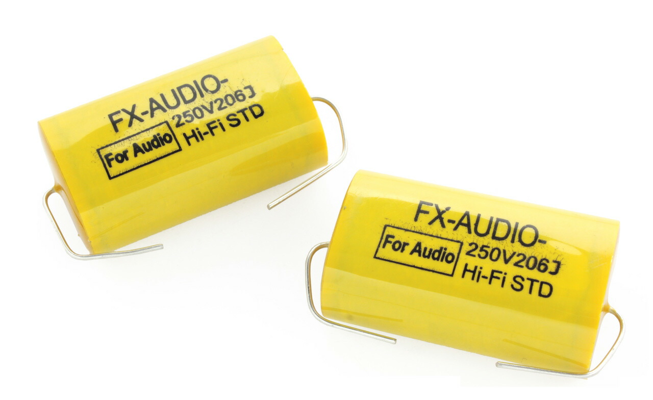 楽天市場】FX-AUDIO- 限定生産製品専用オーディオ用ポリエステル