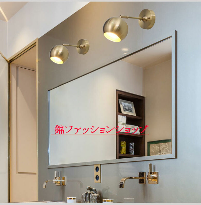 壁掛け照明銅製ブラケットライト室内照明ブラケットレトロ壁掛けライト照明器具led照明ウォールライト玄関照明間接照明おしゃれリビング階段寝室ダイニング店舗カフェバー廊下