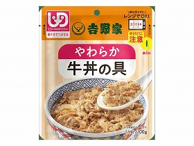 吉野家やわらか牛丼の具
