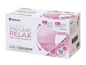 プロレーンマスク リラックスタイプ【ケース販売】