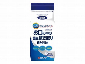 口内清潔ウェットシート100枚入　詰替用 ケース