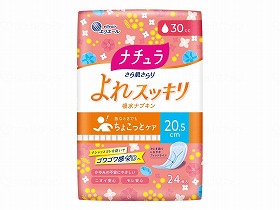 ナチュラさら肌さらりよれスッキリ吸収ナプキン 30cc 【ケース販売】