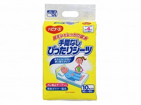 ハビナース　手間なしぴったりシーツ10枚入　【ケース販売】