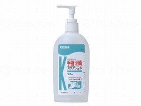 ステアジェル 300ml 【容れもの売りわたす】