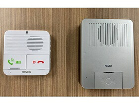 【クーポン配布中】ワイヤレスおはなしインターホン玄関機+屋内機セット