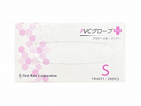 PVCグローブPLUS（プラス）　パウダー付き S 200枚/10箱/ケース