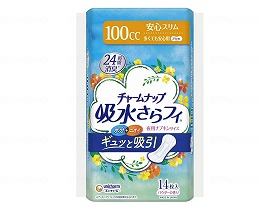 TCN吸水さらフィナプキンサイズ主としてても楽になること 【入れもの売りわたす】