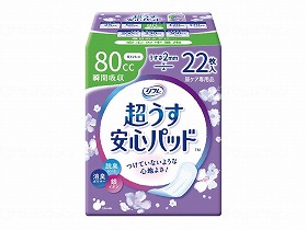 Tリフレ超うす楽になることパッド 80竓楽になることの中量用 容れもの