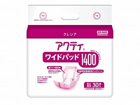 Gワイドパッド 1400