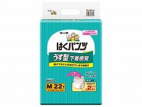 マーヤはくズボン下うす型肌付き感覚的な経験【入れもの売りわたす】